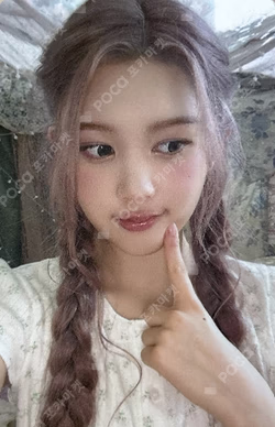 FOCUS APPLEMUSIC LUCKY DRAW A-Na photocard image