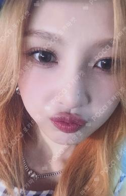 From JOY, with Love RANDOM TRADING CARD JOY photocard image