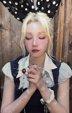 Motivation DEAR MY MUSE YUQI photocard image