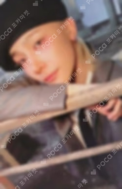 Back to Life GAZE ver. NICHOLAS photocard image