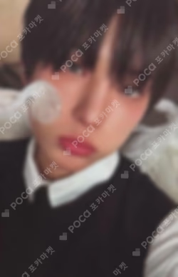 Back to Life GAZE ver. HARUA photocard image