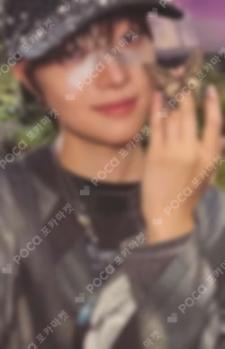 Back to Life ROAR ver. EJ photocard image