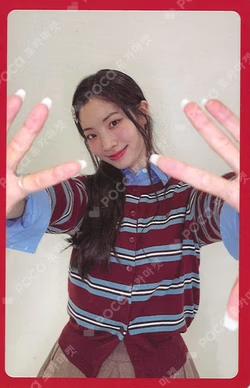 TEN: The Story Goes On Cast Ver. DAHYUN photocard image