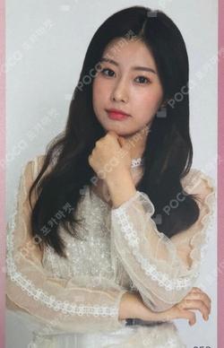 EYES ON ME IN JAPAN Random Photocard
