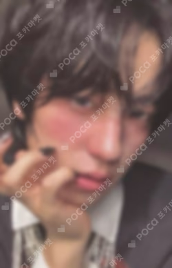 Back to Life ROAR ver.