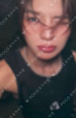 Back to Life ROAR ver. K photocard image