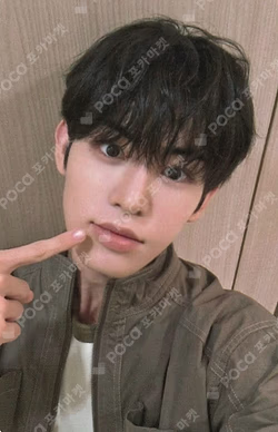 My First Flip SOUND WAVE