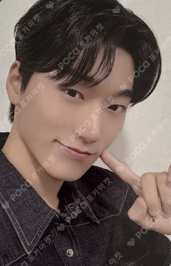 ATEEZ 7TH ANNIVERSARY OFFICIAL POP-UP '8ROOM' RANDOM PHOTOCARD PACK ver.B