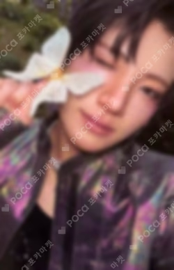 Back to Life ROAR ver. YUMA photocard image