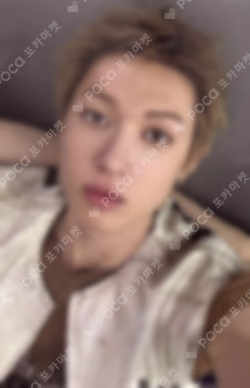 COLOR OUTSIDE THE LINES WEVERSE MARTIN photocard image