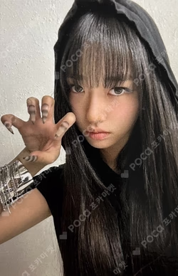 MY EYES OPEN VVIDE MWAVE