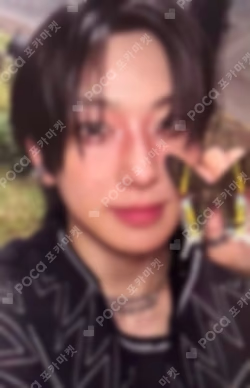 Back to Life ROAR ver. FUMA photocard image