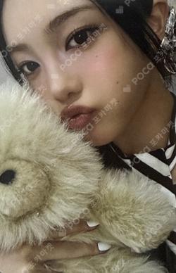 FOCUS REWARD IAN photocard image