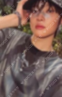 Back to Life ROAR ver.