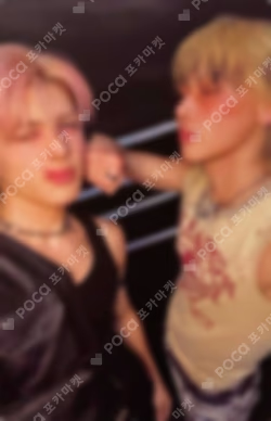 Back to Life Photocard Box