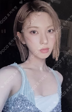 Blue Valentine BROADCAST