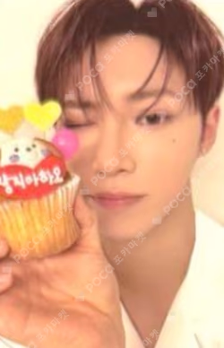 BOYS II PLANETArchive Exhibition ‘AFTER, JOURNEY’ HOLDER &  PHOTOCARD SET ARNO photocard image