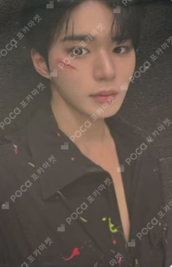 BOYS II PLANETArchive Exhibition ‘AFTER, JOURNEY’ HOLDER &  PHOTOCARD SET