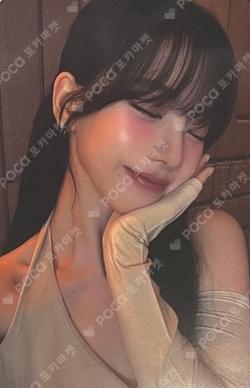 Rich Man KTOWN4U LUCKY DRAW KARINA photocard image