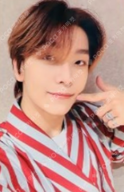 BOYS II PLANETArchive Exhibition ‘AFTER, JOURNEY’ HOLDER &  PHOTOCARD SET