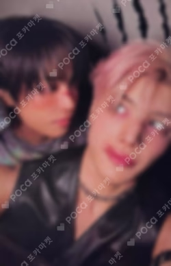 Back to Life Photocard Box