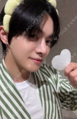 BOYS II PLANETArchive Exhibition ‘AFTER, JOURNEY’ HOLDER &  PHOTOCARD SET