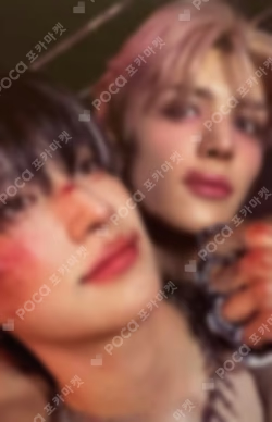 Back to Life Photocard Box Unit photocard image