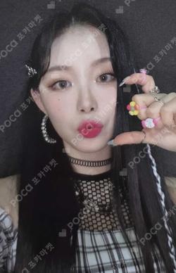 the collective soul and unconscious: chapter one BEATROAD SUHYEON photocard image