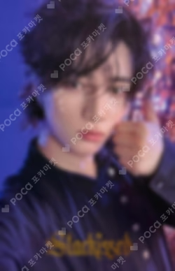 Starkissed WEVERSE JAPAN