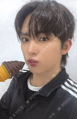 MAKE SUNSHINE JUMP UP