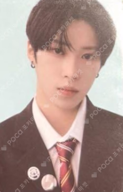 BOYS II PLANETArchive Exhibition ‘AFTER, JOURNEY’ HOLDER &  PHOTOCARD SET ARNO photocard image