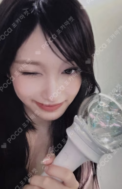 IVE OFFICIAL LIGHT STICK Ver.2