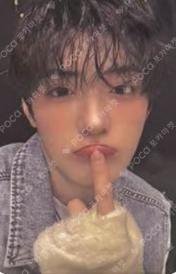 BOYS II PLANETArchive Exhibition ‘AFTER, JOURNEY’ HOLDER & PHOTOCARD SET SANGHYEON photocard image