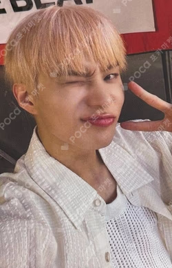 WALK SHOPEE JUNGWOO photocard image