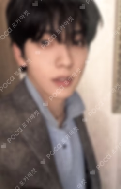 The Star Chapter: TOGETHER YIZHIYU