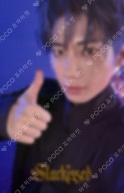 Starkissed WEVERSE JAPAN