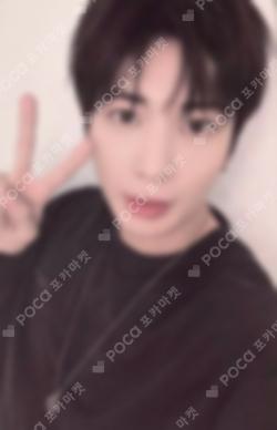 The Star Chapter: TOGETHER Afterglow Ver. KMS