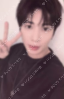 The Star Chapter: TOGETHER Afterglow Ver. KMS TAEHYUN photocard image