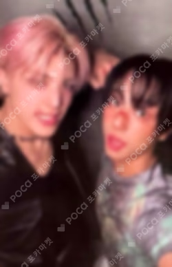 Back to Life Photocard Box