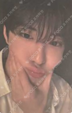 BOYS II PLANETArchive Exhibition ‘AFTER, JOURNEY’ HOLDER &  PHOTOCARD SET