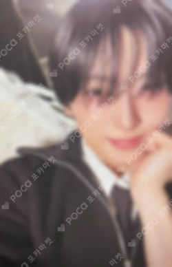 Back to Life Photocard Box Mini CD-R ver. FUMA photocard image