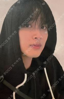 Go Back To The Future KTOWN4U HAECHAN photocard image