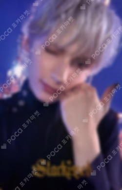 Starkissed WEVERSE JAPAN HUENINGKAI photocard image