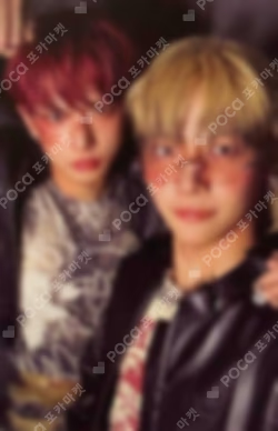 Back to Life Photocard Box Unit photocard image