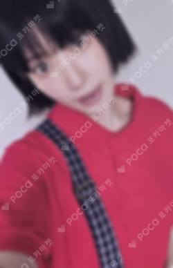 SPAGHETTI Weverse Albums ver.