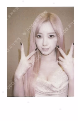 Whiplash KMS GISELLE photocard image