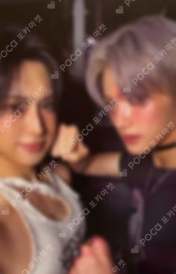 Back to Life Photocard Box Unit photocard image