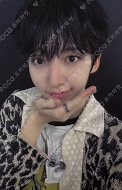 My First Flip MUSICPLANT