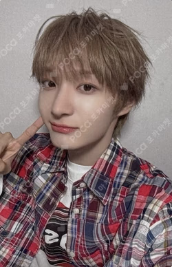 My First Flip SOUND WAVE