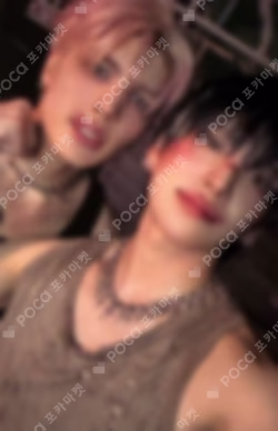 Back to Life Photocard Box